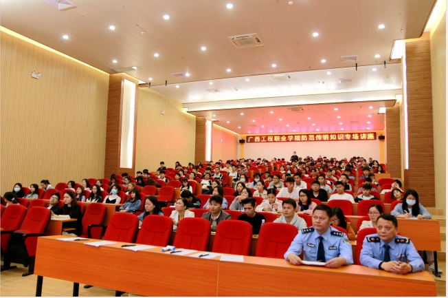 警鐘長(zhǎng)鳴，共建和諧校園 | 平果大學(xué)園