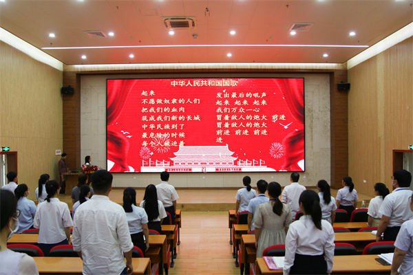 我校召開(kāi)慶祝中國(guó)共產(chǎn)黨成立101周年