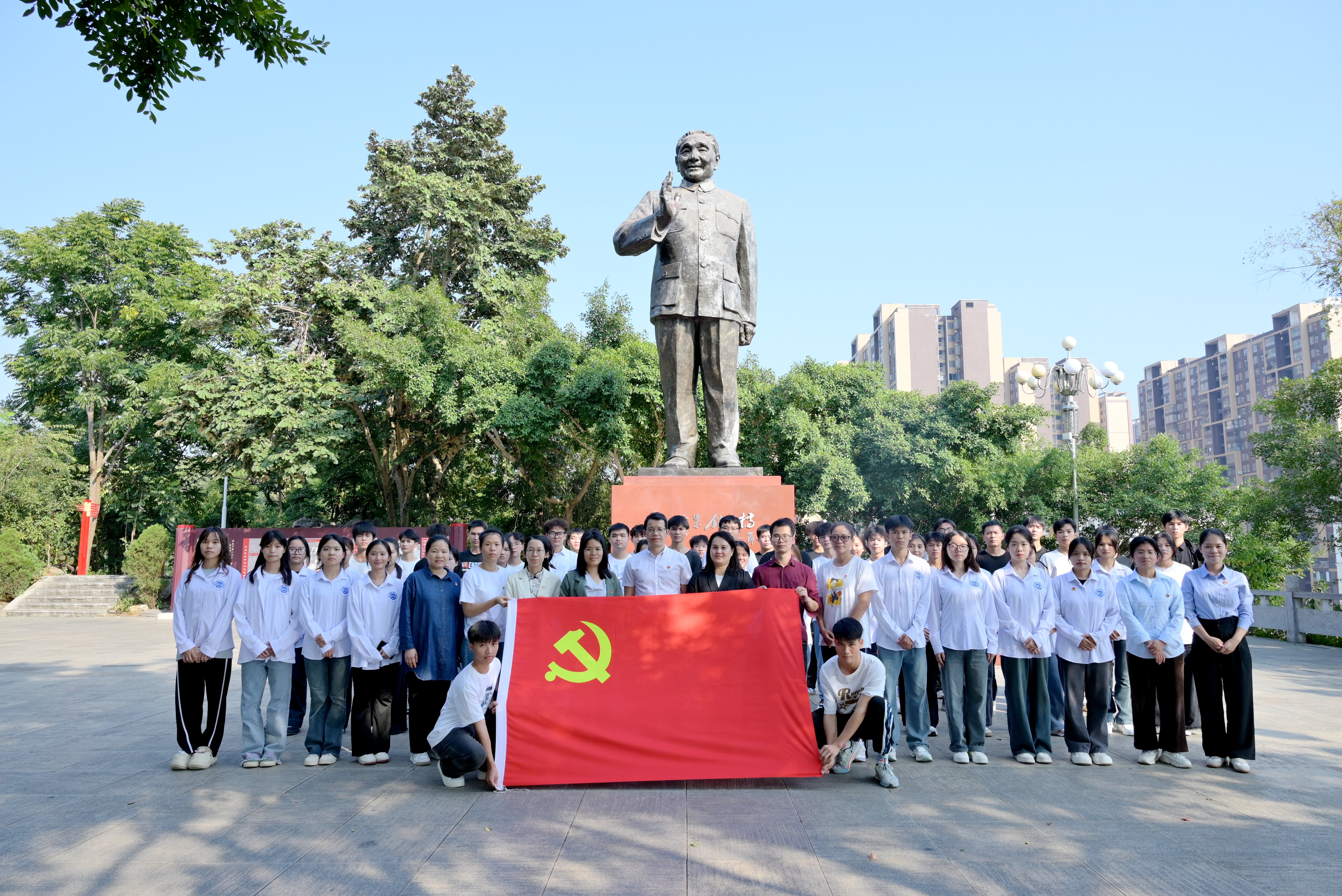 廣西工程職業(yè)學(xué)院教育學(xué)院黨支部開(kāi)展